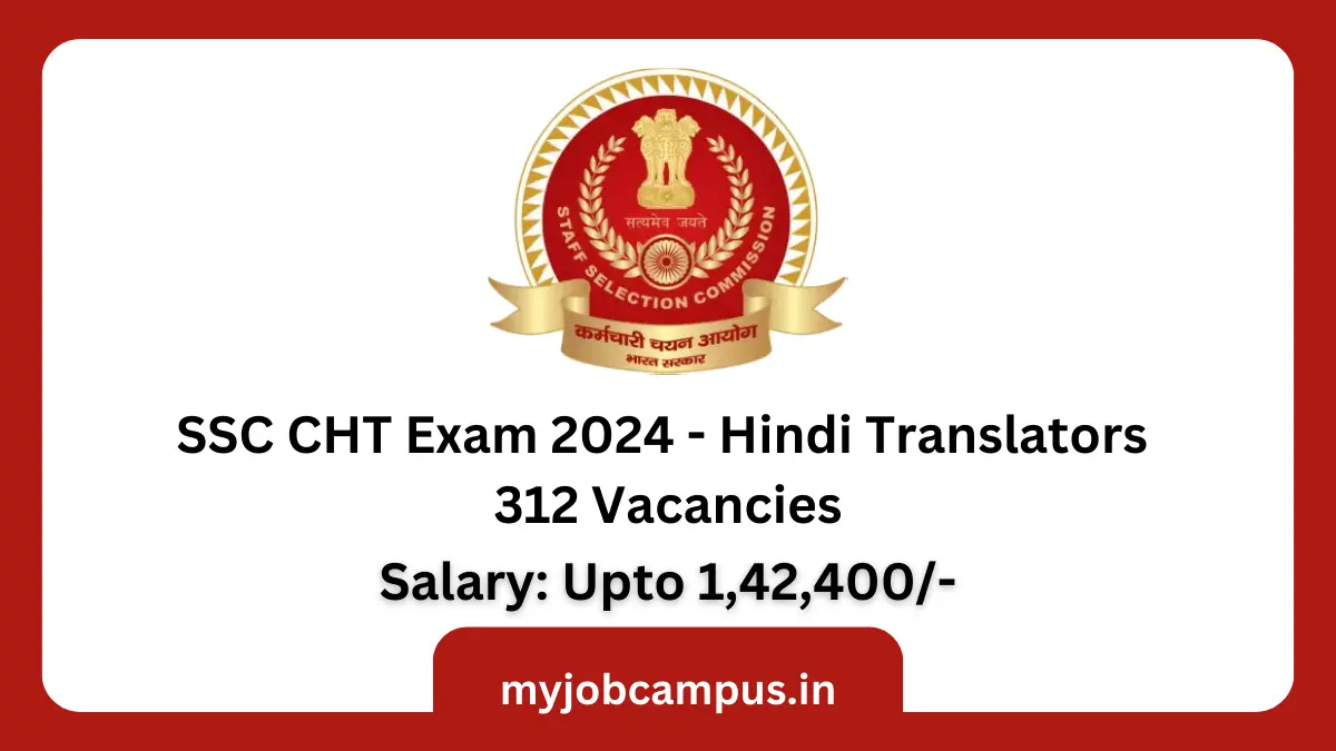 SSC CHT Recruitment 2024