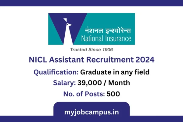 NICL Assistant Recruitment 2024