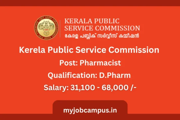 Pharmacist Govt Jobs