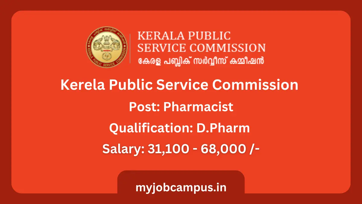 Pharmacist Govt Jobs