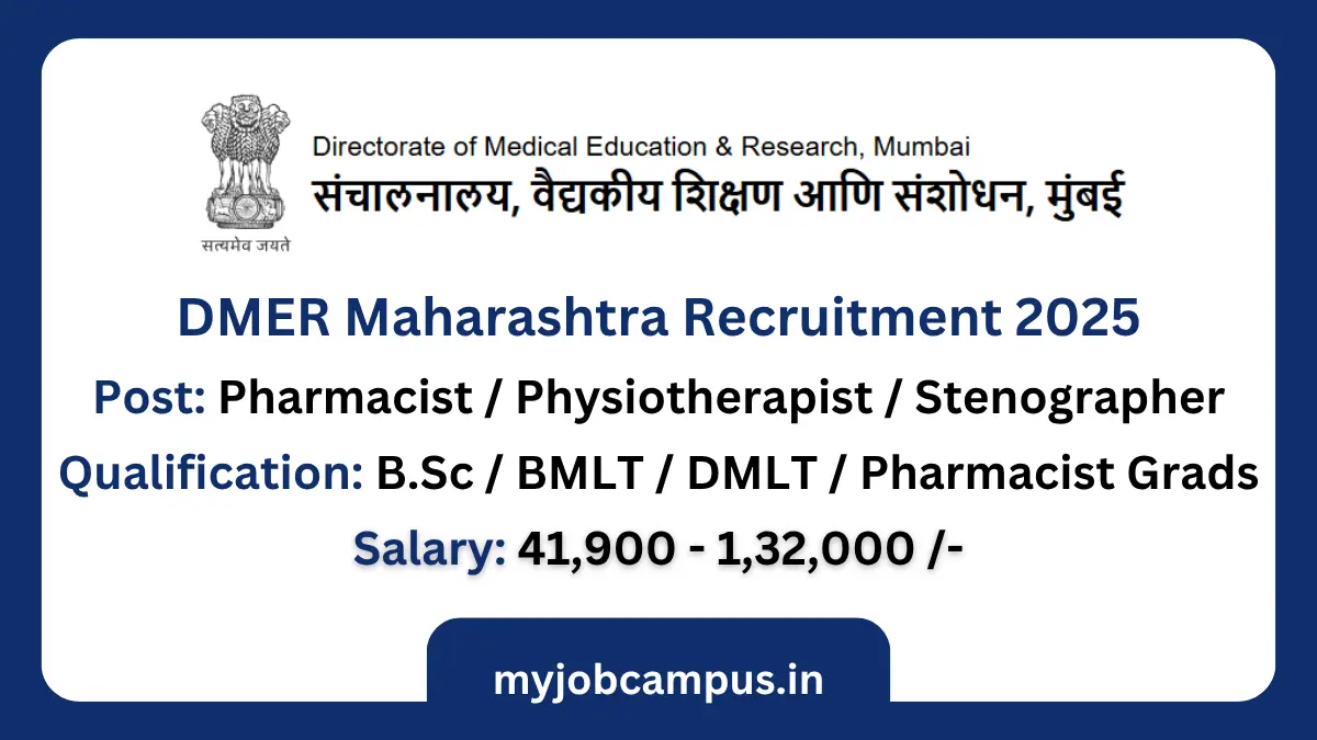 DMER Maharashtra Recruitment 2025