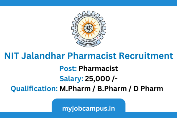 NIT Jalandhar Pharmacist Recruitment