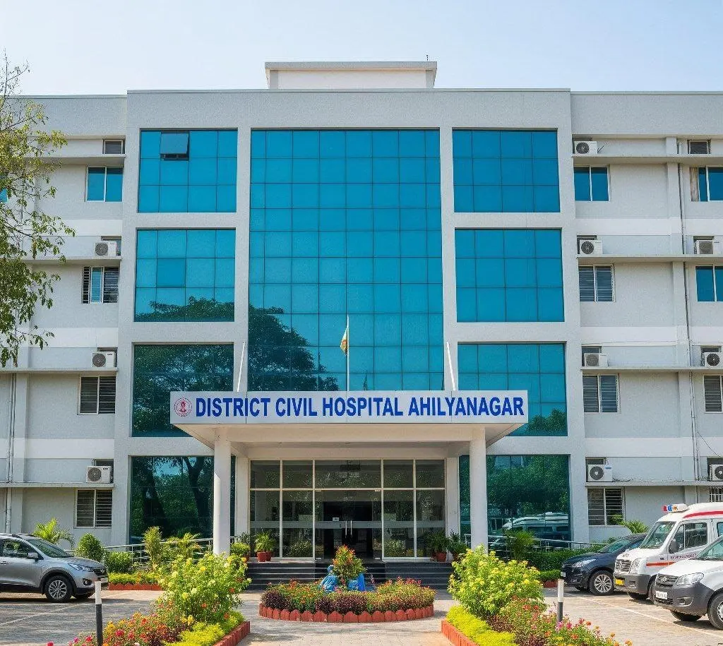 District Civil Hospital Ahilyanagar